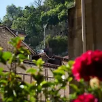 Гостьовий будинок San Jeronimo